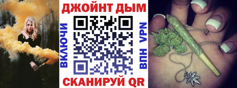 Купить наркоту Новодвинск Галлюциногенные грибы  МЕФ  ГАШИШ  Канабис  Alpha PVP 