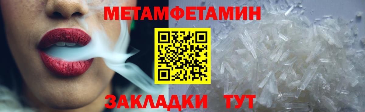 АМФ  АМФ 98%  Вход с VPN  Новодвинск 