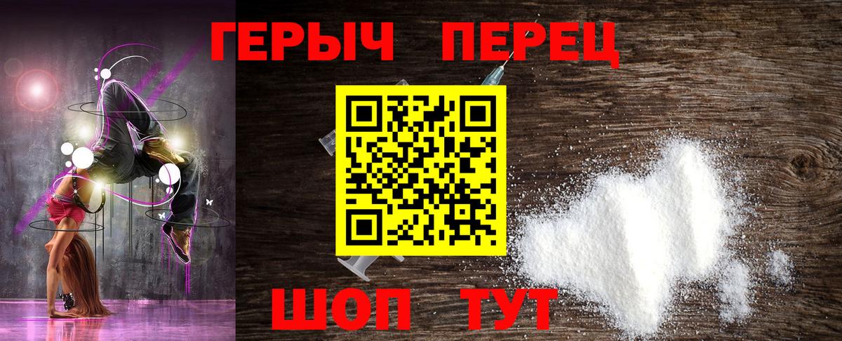 Мефедрон   Вейп ТГК  Каннабис  Новодвинск  ГАШИШ  ЭКСТАЗИ  Вход с VPN 