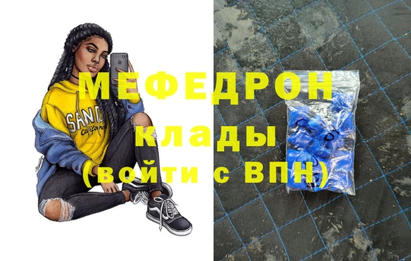 apvp Краснотурьинск