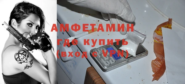 apvp Краснотурьинск