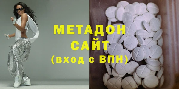 apvp Краснотурьинск