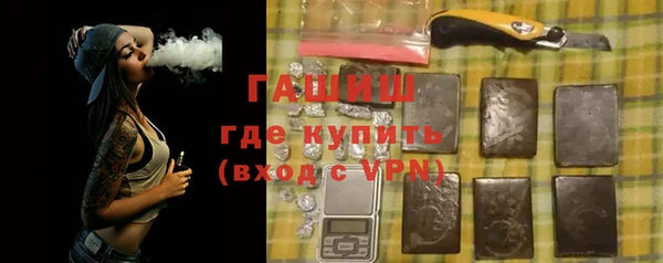 apvp Краснотурьинск