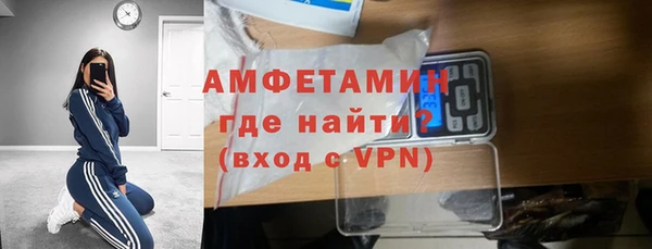 apvp Краснотурьинск