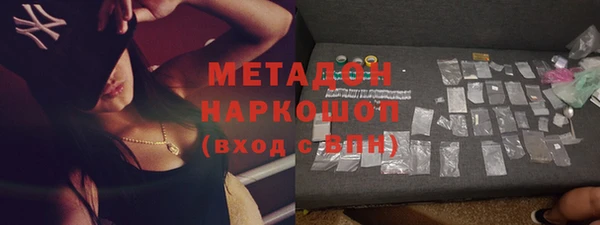 apvp Краснотурьинск