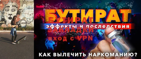 apvp Краснотурьинск