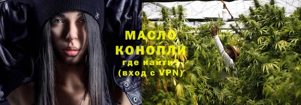 ALPHA PVP Костерёво