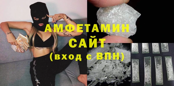 apvp Краснотурьинск