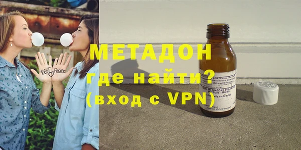apvp Краснотурьинск