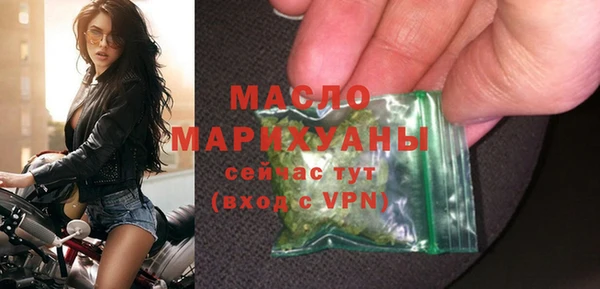 apvp Краснотурьинск
