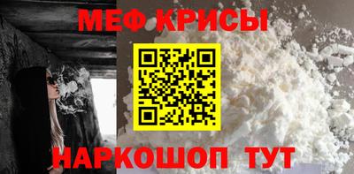 синтетический гашиш Комсомольск-на-Амуре