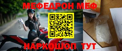 синтетический гашиш Комсомольск-на-Амуре