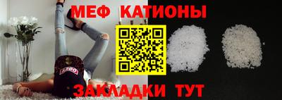 синтетический гашиш Комсомольск-на-Амуре
