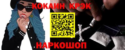 мяу мяу мука Конаково