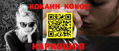 альфа пвп Коммунар