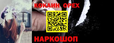 мяу мяу мука Конаково