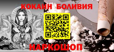 синтетический гашиш Комсомольск-на-Амуре