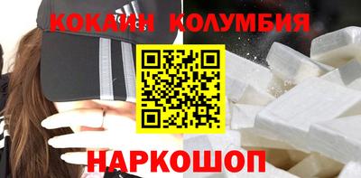 альфа пвп Коммунар