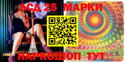 мяу мяу мука Конаково