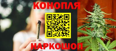 синтетический гашиш Комсомольск-на-Амуре