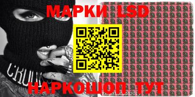 мяу мяу мука Конаково