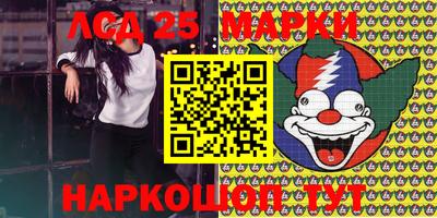 мяу мяу мука Конаково