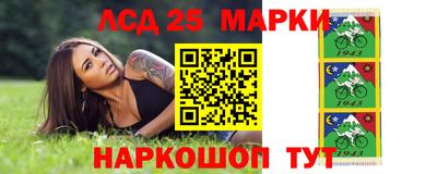 альфа пвп Коммунар