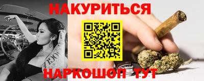 альфа пвп Коммунар