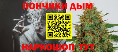 синтетический гашиш Комсомольск-на-Амуре