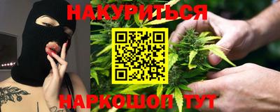 альфа пвп Коммунар