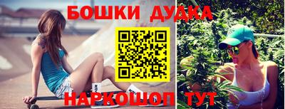 альфа пвп Коммунар