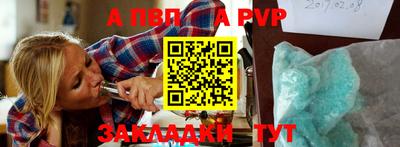 мяу мяу мука Конаково