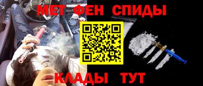 синтетический гашиш Комсомольск-на-Амуре