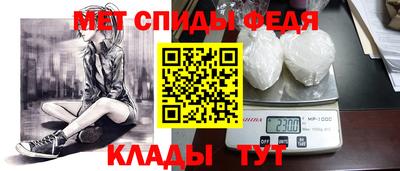 синтетический гашиш Комсомольск-на-Амуре