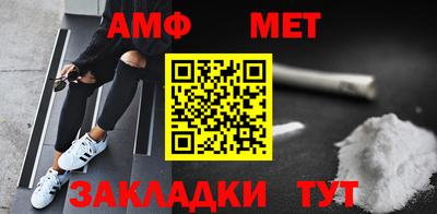 синтетический гашиш Комсомольск-на-Амуре