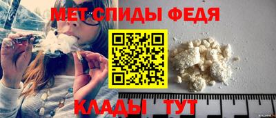 синтетический гашиш Комсомольск-на-Амуре