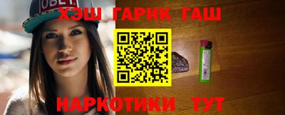 альфа пвп Коммунар