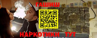 мяу мяу мука Конаково