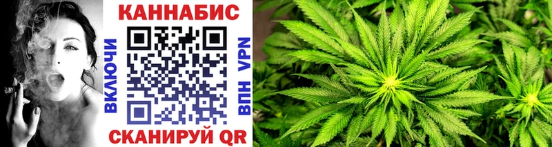 что такое наркотик  Новодвинск  Марихуана SATIVA & INDICA 